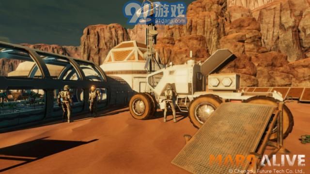 火星漫游v1.35截图1