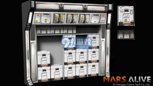 火星漫游v1.35截图3