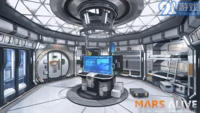 火星漫游v1.35截图4