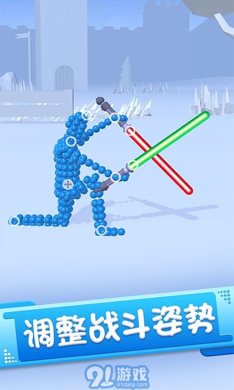 火柴人英雄勇者v1.10截图3