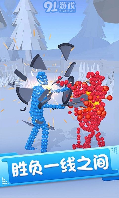 火柴人英雄勇者v1.10截图4