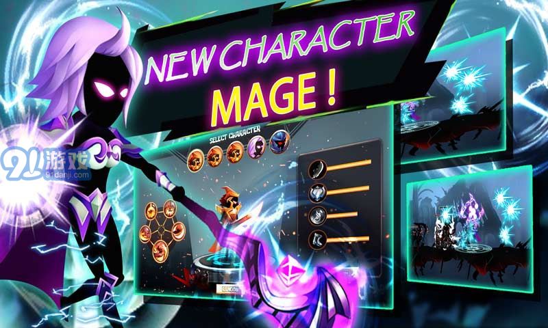 火柴人决斗暗影勇士v1.8截图3