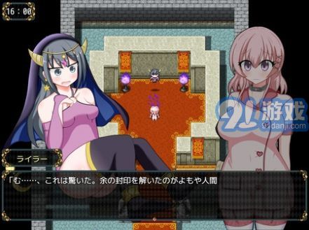 女盗贼希露菲与不眠之岛v.2.78截图3