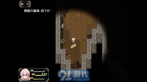 女盗贼希露菲与不眠之岛v.2.78截图4