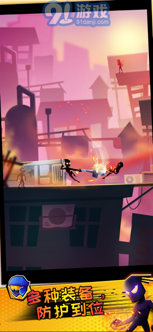 火柴人逆行英雄v5.10截图2