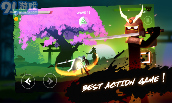 火柴人武器大师v1.6截图1