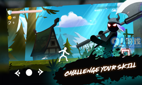 火柴人武器大师v1.6截图2