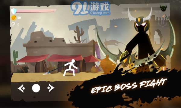 火柴人武器大师v1.6截图3