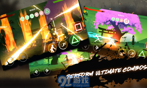 火柴人武器大师v1.6截图4