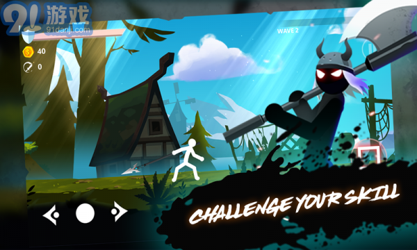 火柴人武器大师v1.6截图5