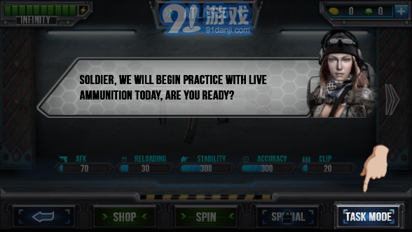 枪械模拟(FPS手游)v1.8截图3