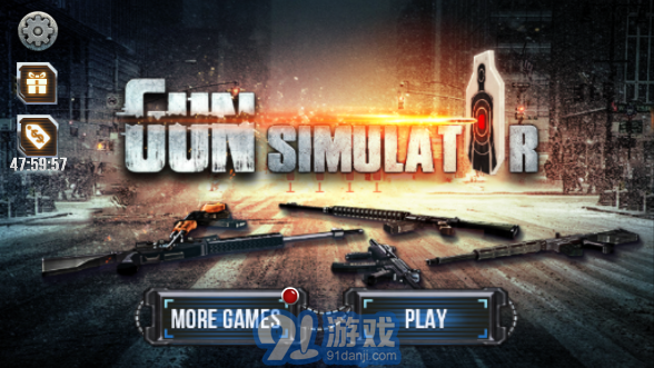 枪械模拟(FPS手游)v1.8截图5