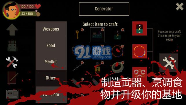 天空之山v2.3v1.8截图1
