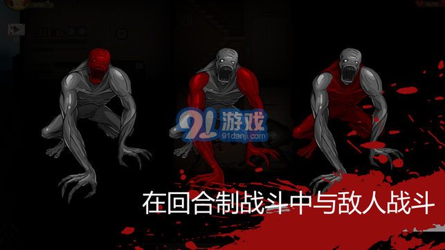 天空之山v2.3v1.8截图3