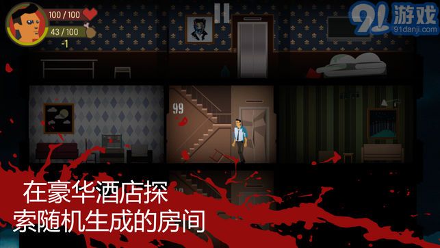 天空之山v2.3v1.8截图4