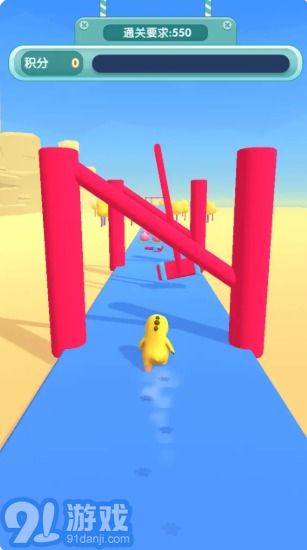 奶龙冲冲冲v1.14截图3