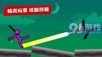 火柴人拳击v2.3.9截图4