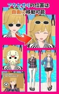 女孩相扑比赛v1.2.13截图1