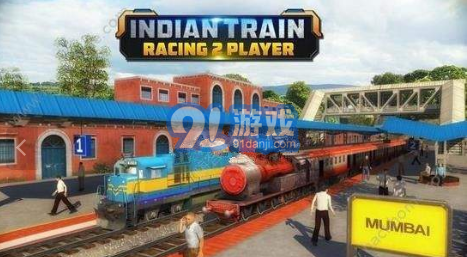 印度火车模拟器appv3.2.6.11截图3