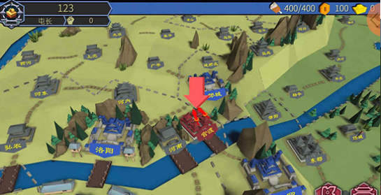 萌略三国v1.7截图2