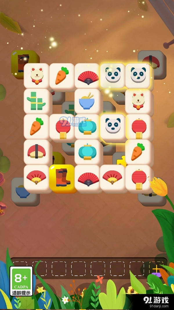 疯狂消除大决斗v1.1.4截图3