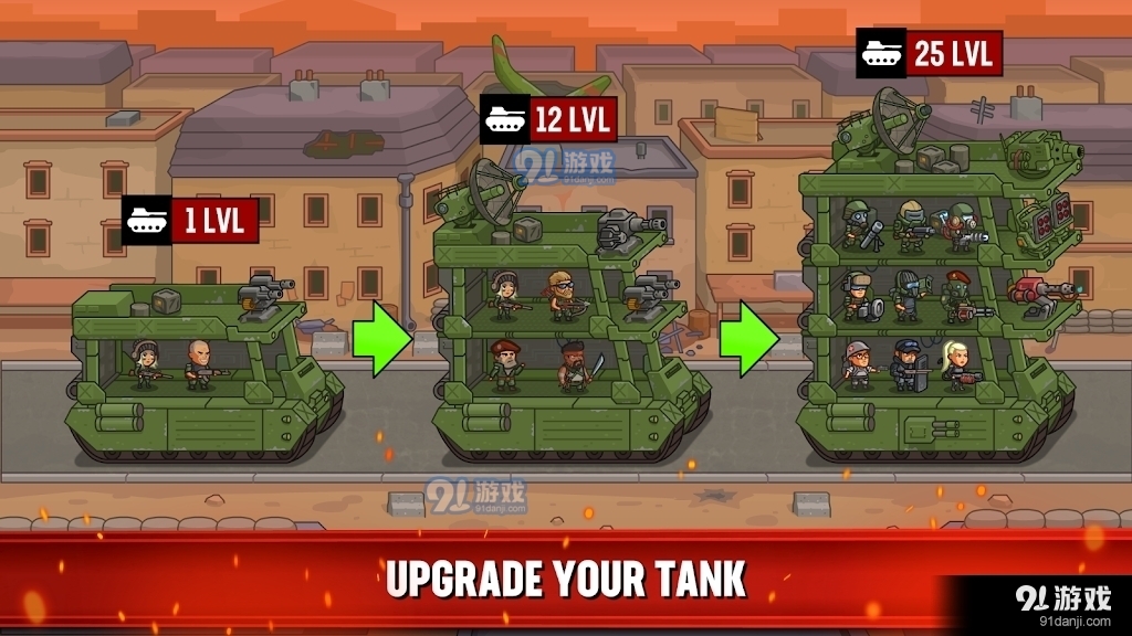 世纪俄国防战v1.3.14截图1