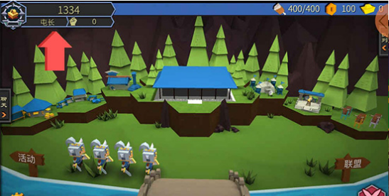 萌略三国v1.7截图4