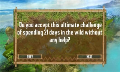 21天生存v1.8截图4