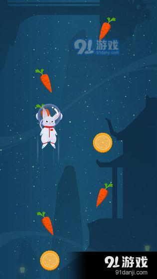 回月球v1.00.16截图3