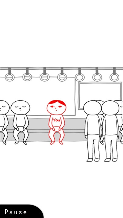 察言观色模拟器v1.17截图1