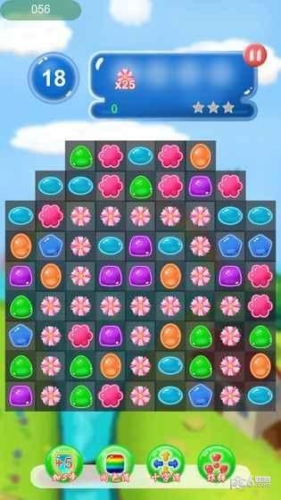 消除爱好者v1.3.5截图5