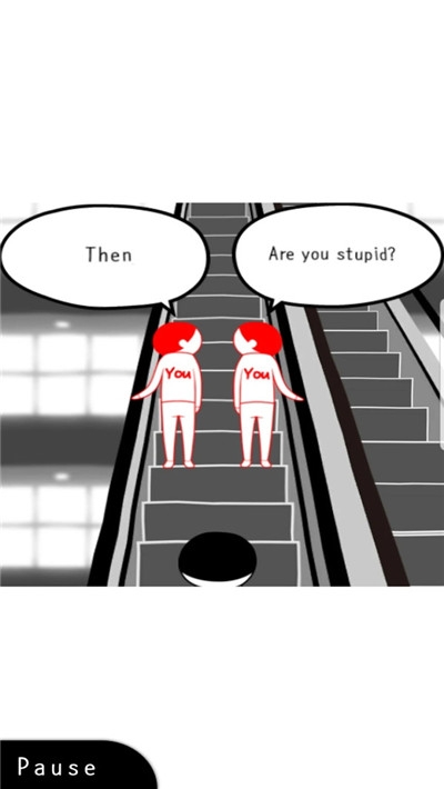 察言观色模拟器v1.17截图2