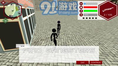 火柴人猎车手安卓版v1.12截图1