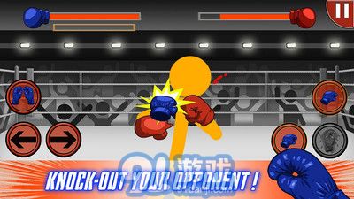 火柴人拳击游戏v1.8截图3