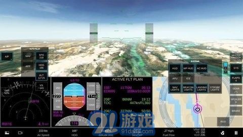 航线飞行员v2.0.9截图1