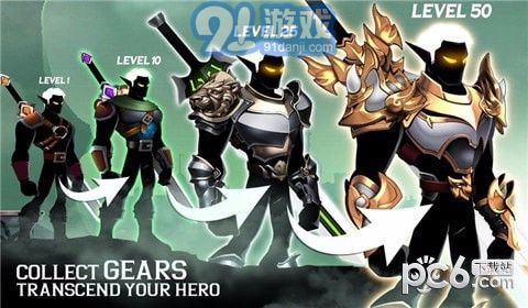 火影人影子传说v1.8截图3