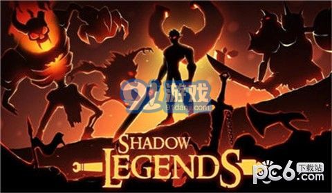 火影人影子传说v1.8截图4