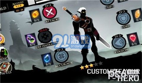 火影人影子传说v1.8截图5