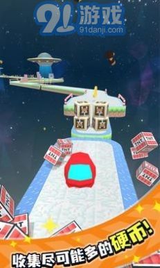 天空冒险球v1.1.13截图3