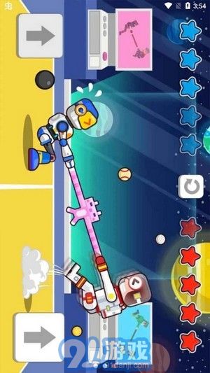 双人大乱斗v2.3.13截图2