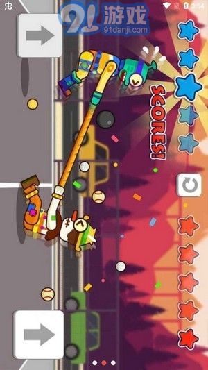 双人大乱斗v2.3.13截图3