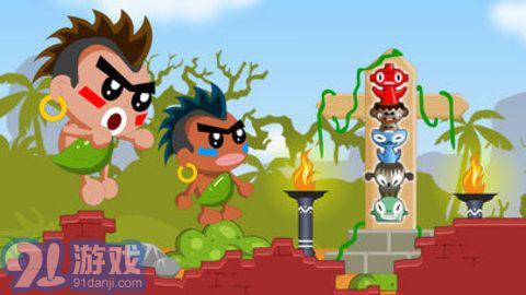 双人原始人兄弟v1.4截图1