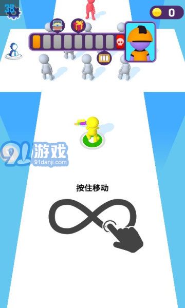 火柴人都市竞赛v1.0.5截图1