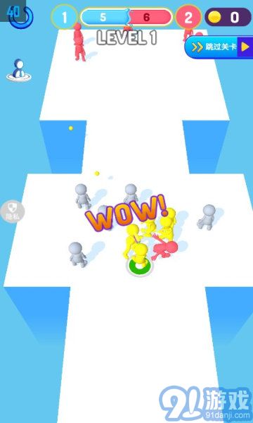 火柴人都市竞赛v1.0.5截图3