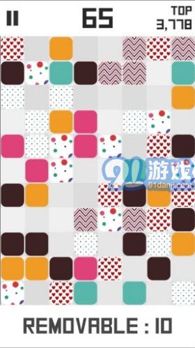 POPONG(方块消除)v1.8截图2
