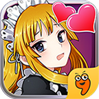 女仆大人是会长手游v1.4.6