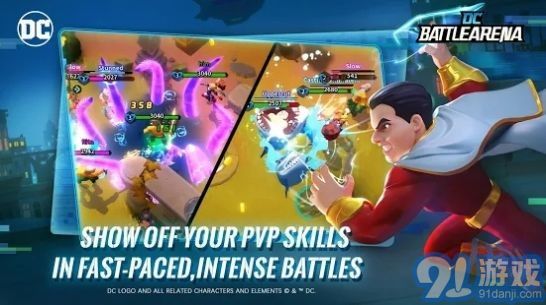 DC巅峰战场v1.0.20截图1