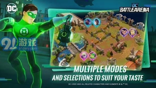 DC巅峰战场v1.0.20截图2