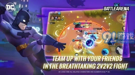 DC巅峰战场v1.0.20截图4