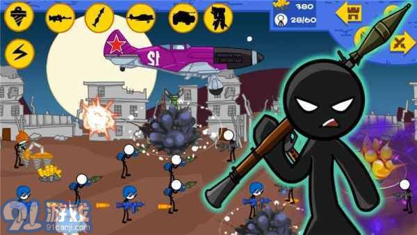 火柴人全面战争现代v1.0.10截图2